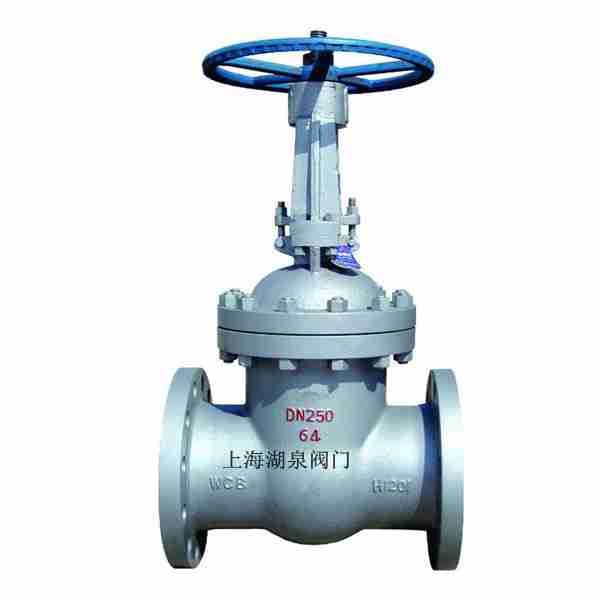 高溫閘閥Z60Y、Z61Y、Z62Y