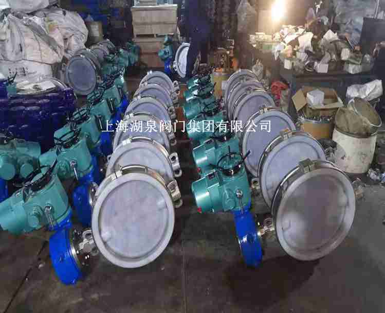電動(dòng)蝶閥廠家