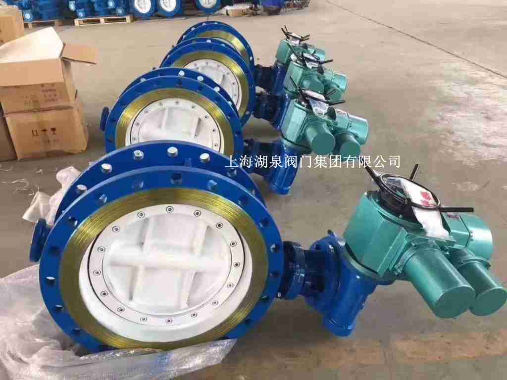 電動(dòng)蝶閥d943h–16c dn800上海閥門生產(chǎn)廠家