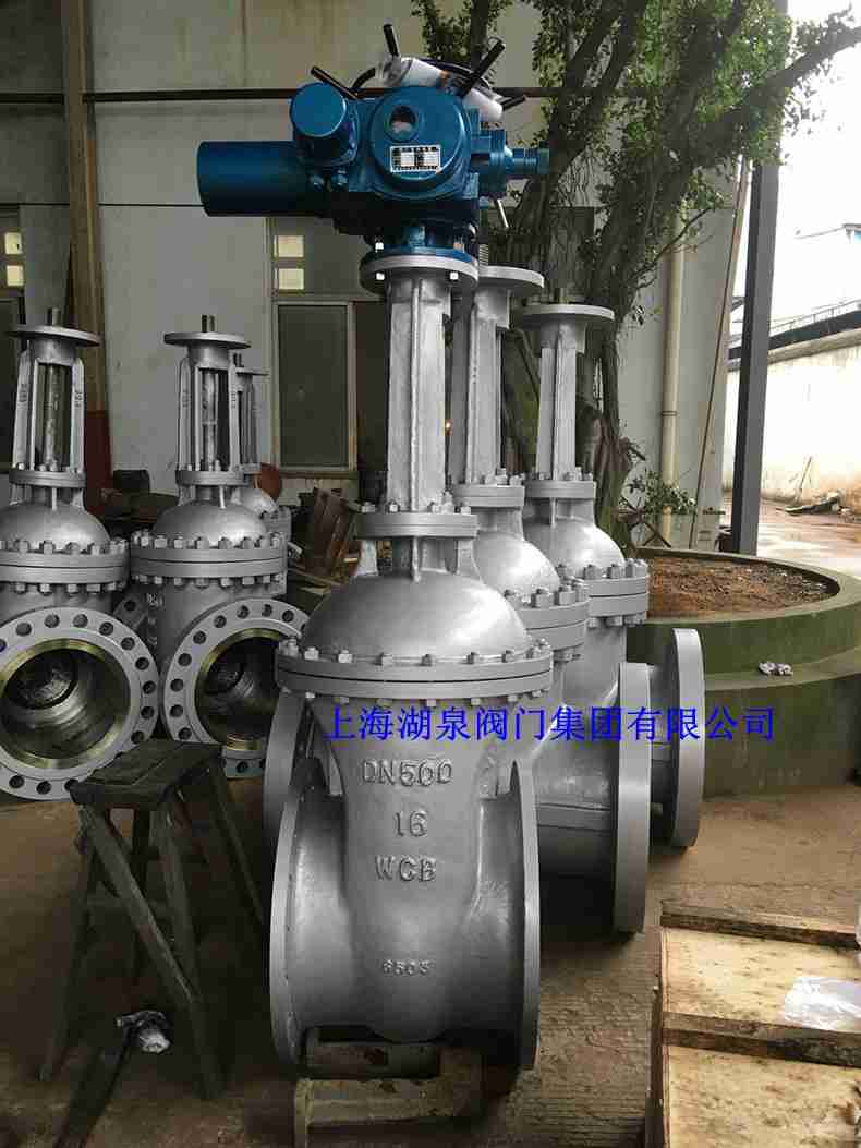 500的閘閥價格多少錢一個，哪里便宜