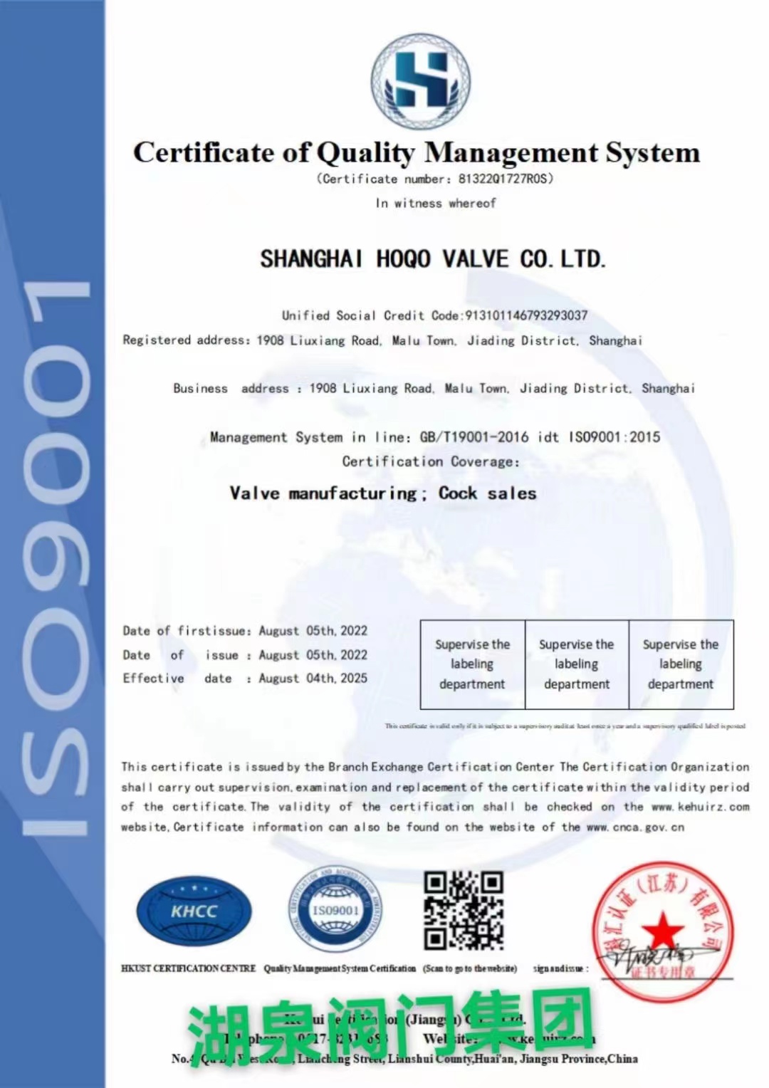 電動(dòng)閘閥廠(chǎng)家