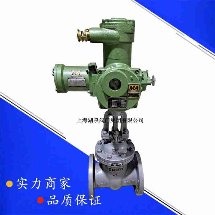 礦用隔爆兼本安型一體式電動(dòng)閘閥