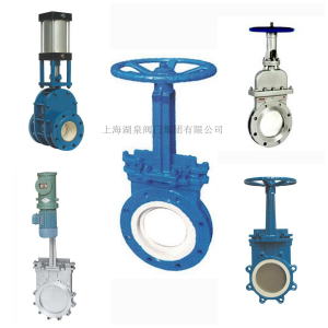 刀閘閥廠家（紙漿、污水、煤漿、灰、渣