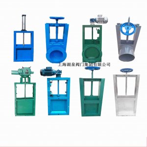 農(nóng)田專用鋼制插板閥，國(guó)產(chǎn)電動(dòng)插板閥廠