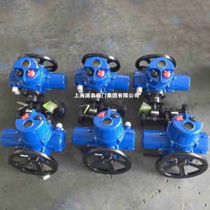 電動截止閥J941H-64C DN15（適用介質(zhì)水、蒸