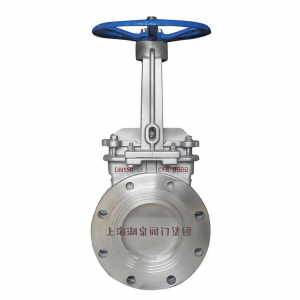 不銹鋼刀閘閥PZ73W-16P DN150mm，DN200mm懸浮物