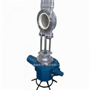 穿透式電動(dòng)刀閘閥Z973X/H?-10  DN200，DN25