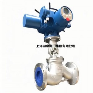 電動截止閥J941H-16C DN125，DN150，DN200，DN