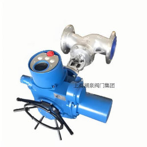 電動截止閥J941H-16C DN100高溫蒸汽管道、油