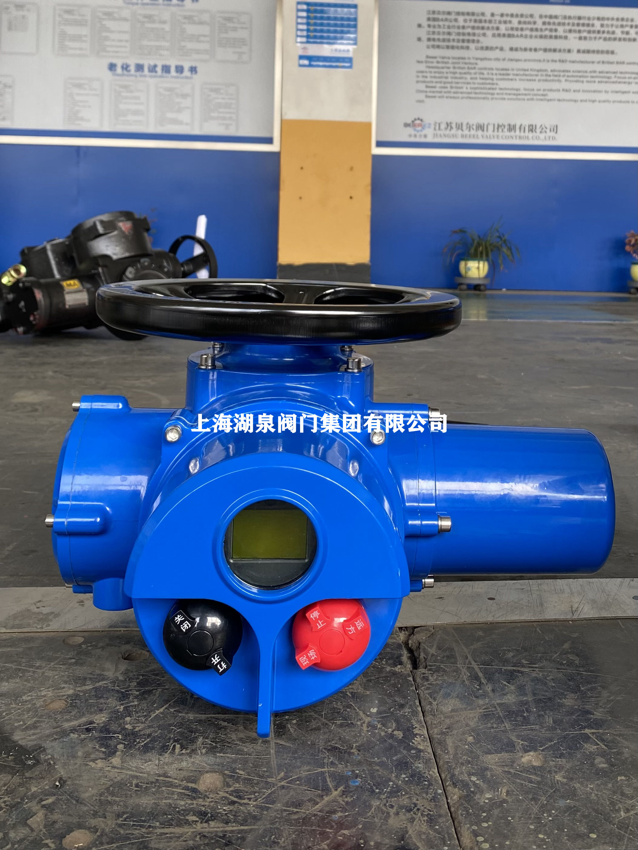 電動(dòng)閥門(mén)