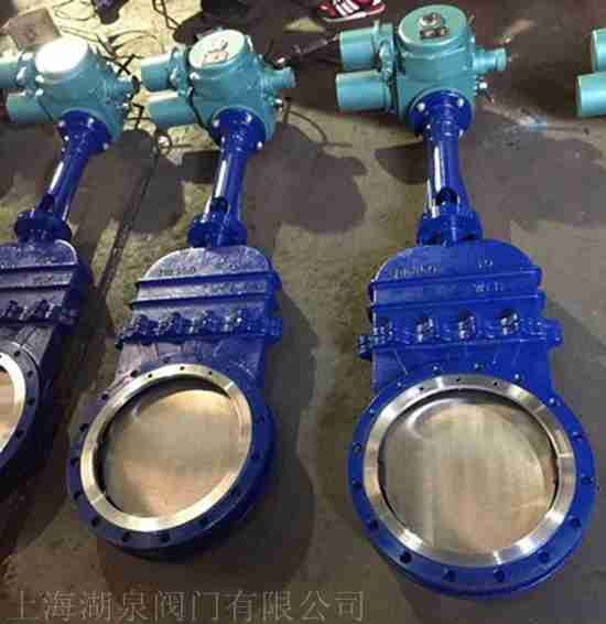 電動調節(jié)刀閘閥dn1400