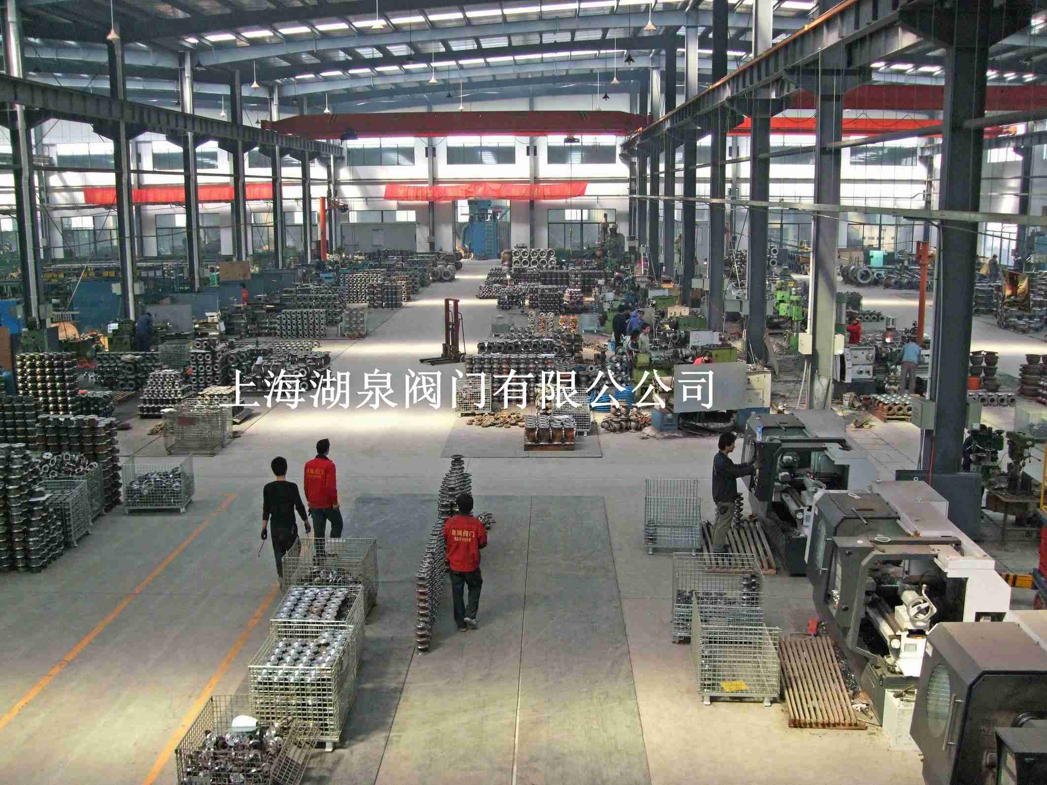 上海閥門(mén)廠(chǎng)