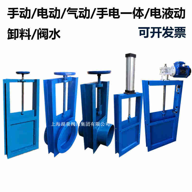 電動(dòng)閥廠(chǎng)家